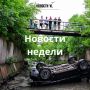     VL.ru,    :