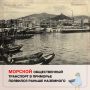   . ,        ?   1895 !     ,  !           ...