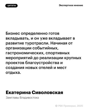    -        10  