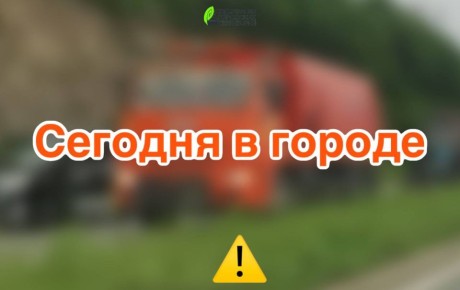   :  ,  ,    ,     