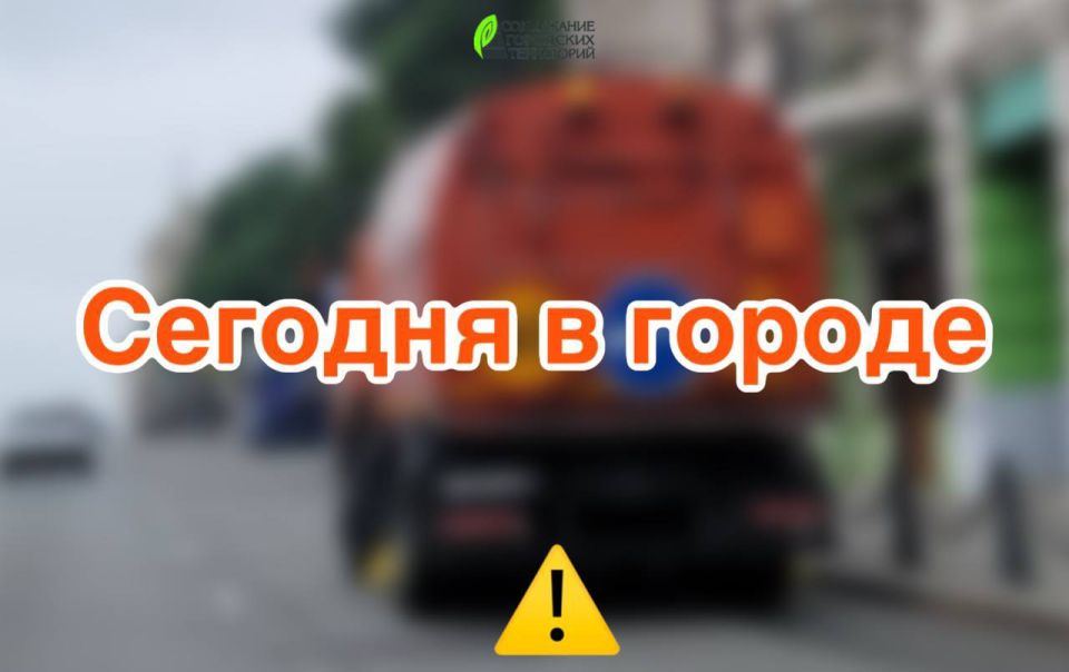   :  ,  , ,    ,  ,  