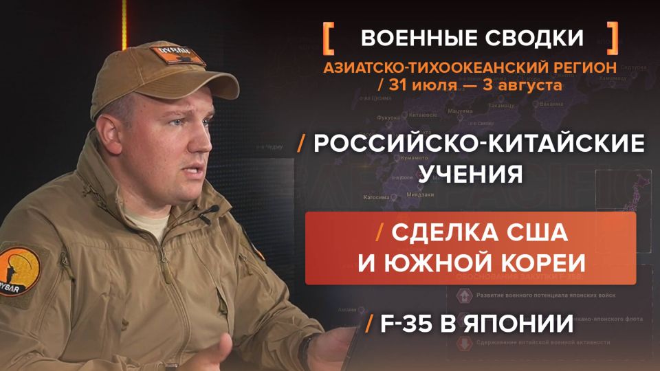   -  31   3 