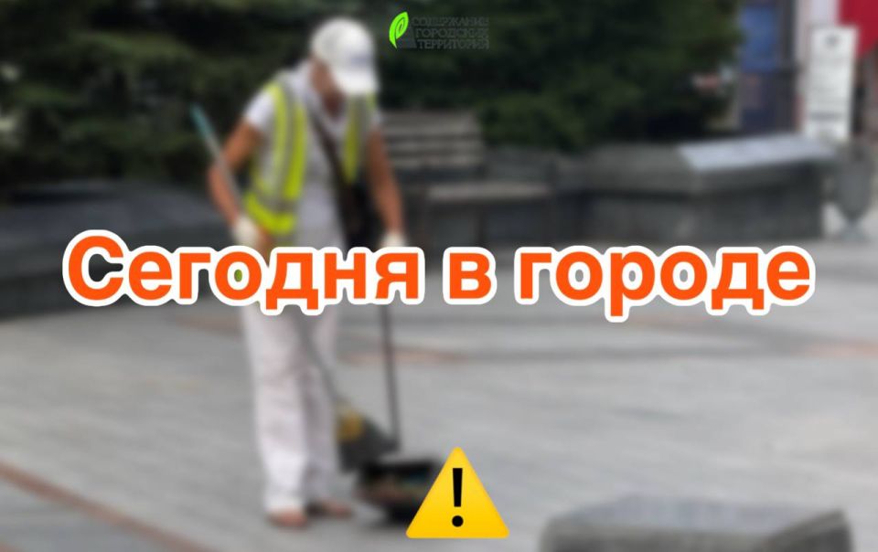   :  ,  ,  ,    ,     
