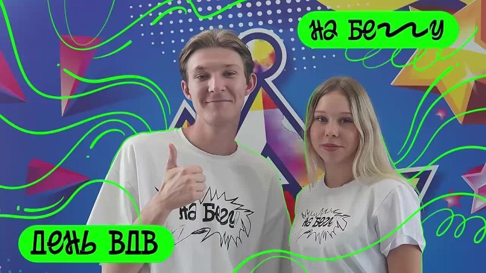,  !.       ,      95- - 
