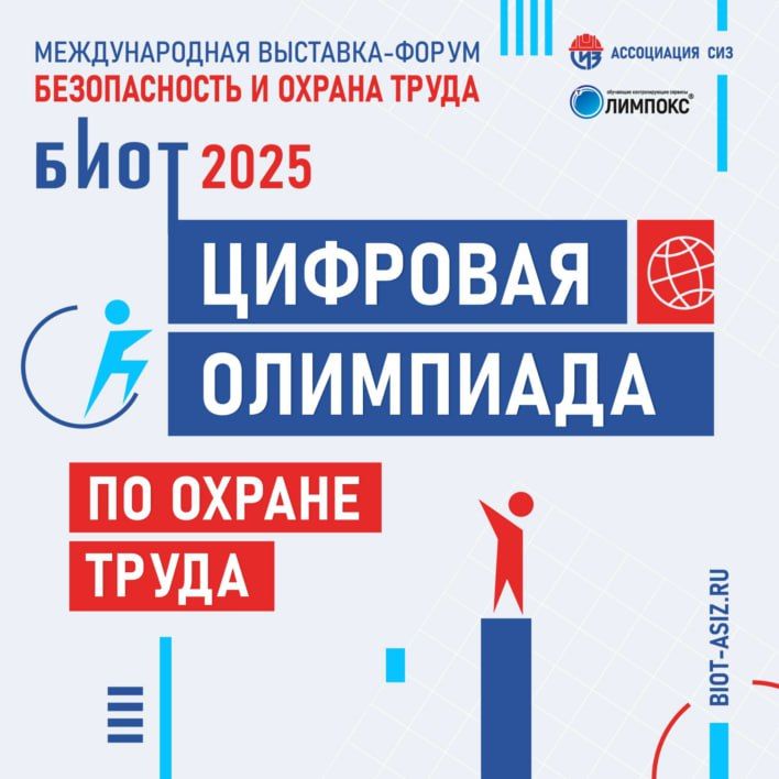  !.  ,   4  6  2025                29- ...