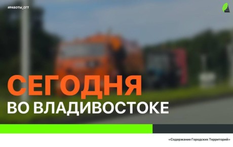   :  , ,  ,    ,  ,  