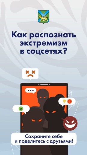   ,      ?