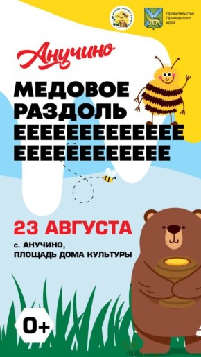          , 23               10- .       ...