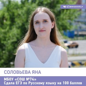 90+,. 99+!. 32      100   -2025!    ,     ,        