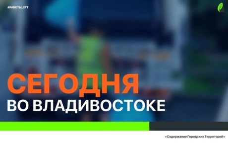   :  ,  ,   , , ,  