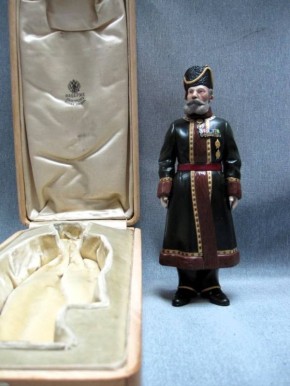 ,  2013 ,         -,     ,    ,   ,     