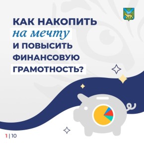   ,        ?