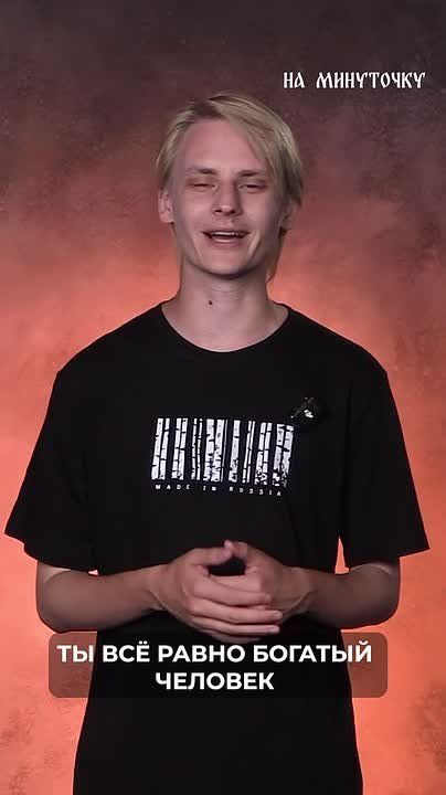 ,    ?    