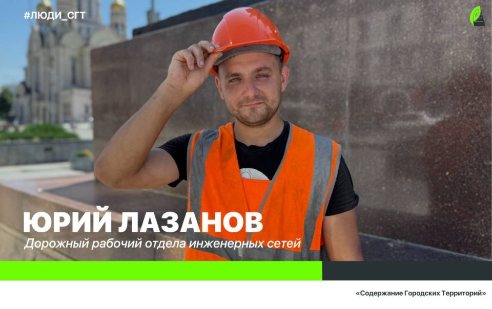 #_:    ,    - 