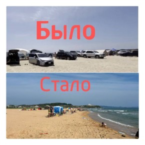 : &quot;  ,   &quot;           -        ,      ...