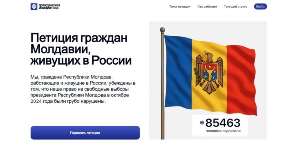  ,   ,   85        