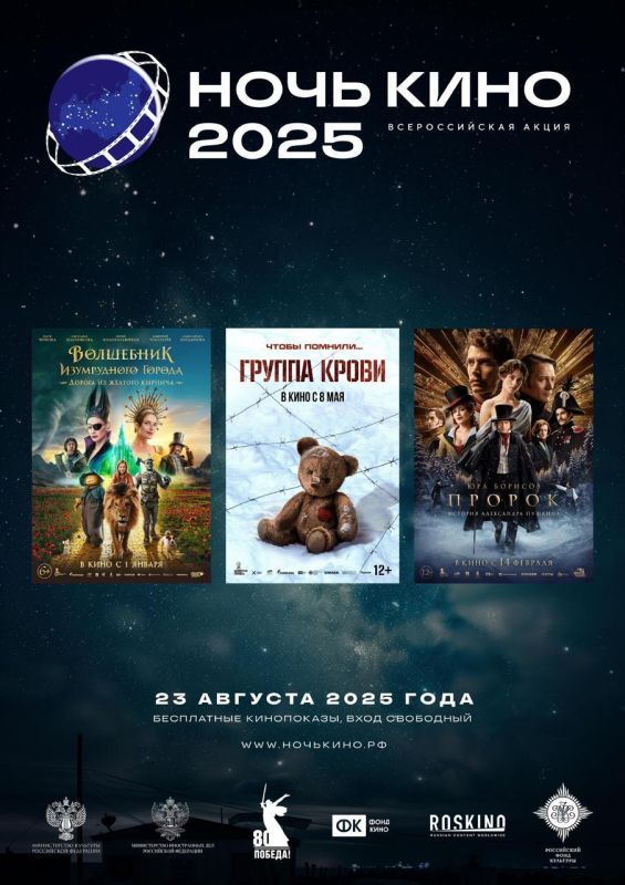  !. 23            ,       10-        