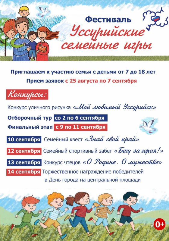 !       ,        - !       !     25 ,  ...
