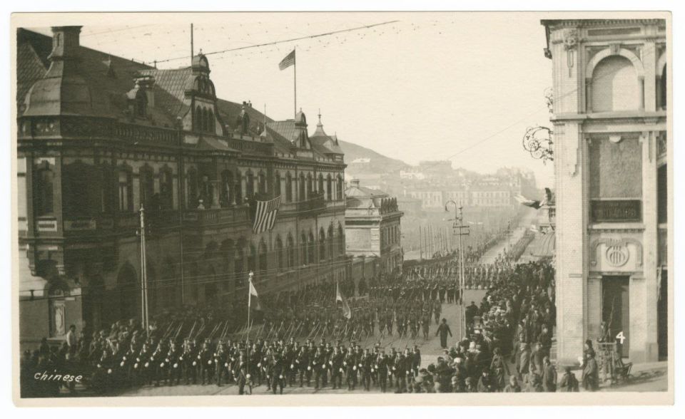    :        1918 