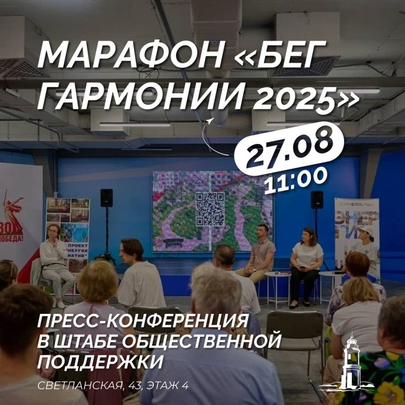    -      2025