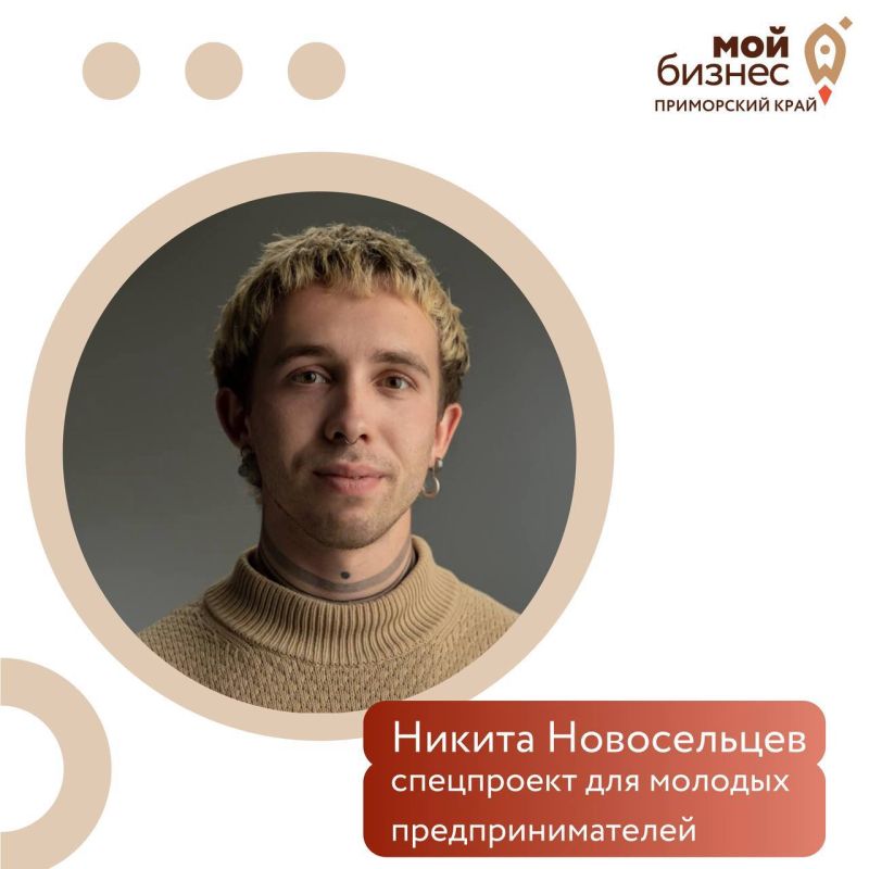     (26 )  15:00   . , 7  ,     ,        