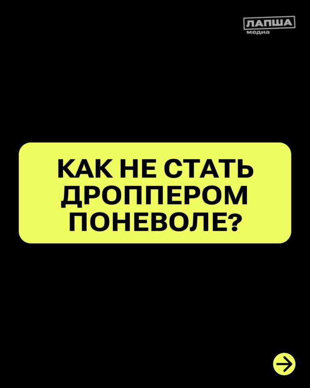      :
