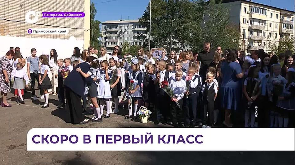  20-        