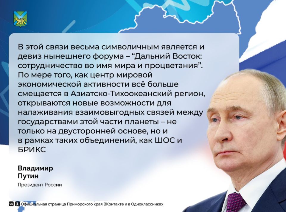     -2025     