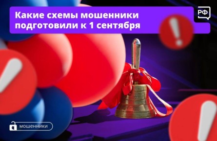          ,       1 ! ,          ...