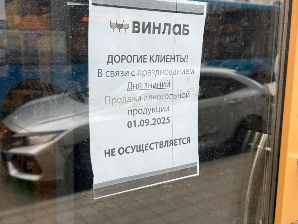       30  (   )  1  (   )