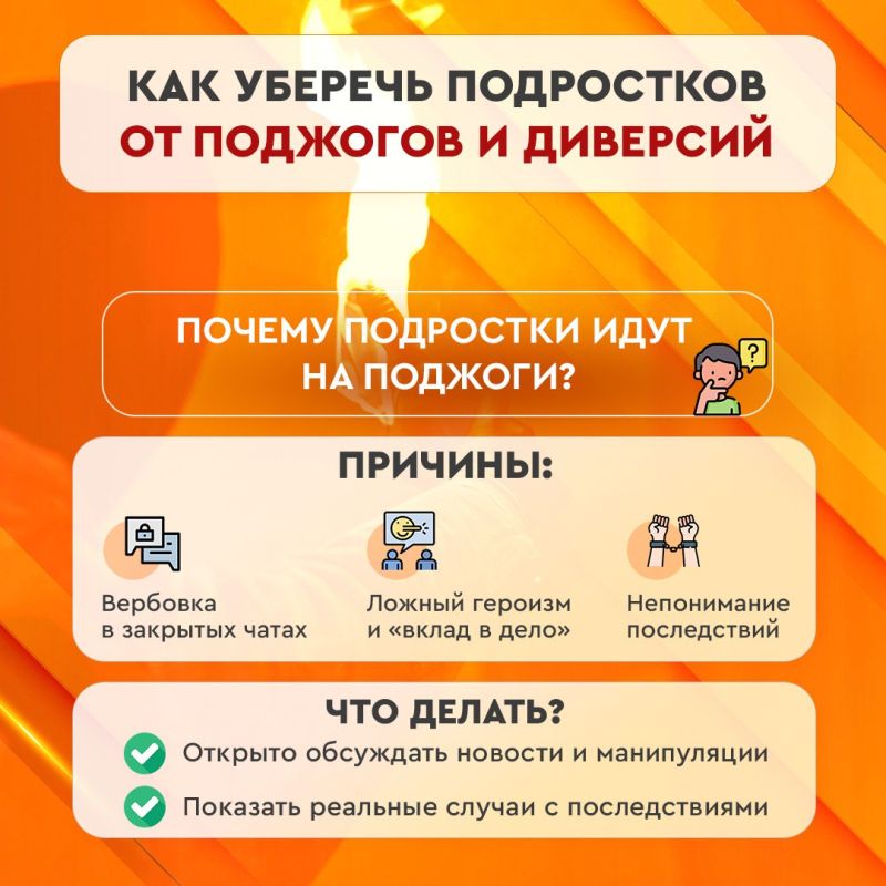 , !    :          