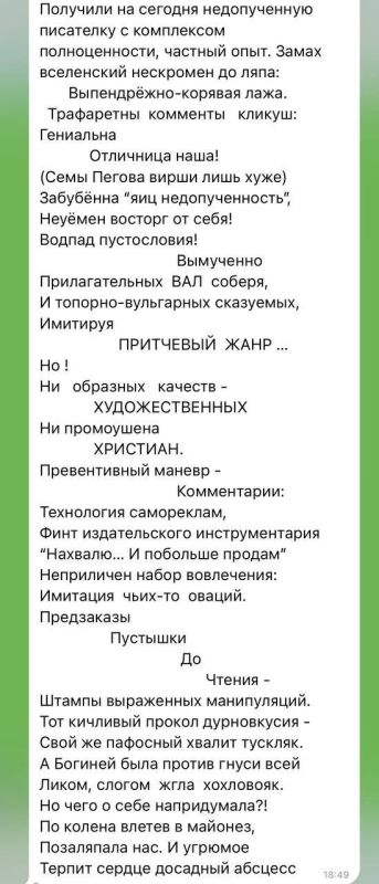    !    ? ' ', ' '    ,    