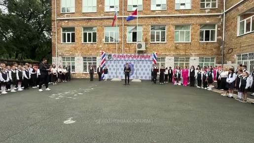   :         