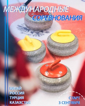˨ !. 3    -   !    ,  , ,          ,    ...