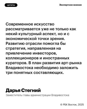     -,              