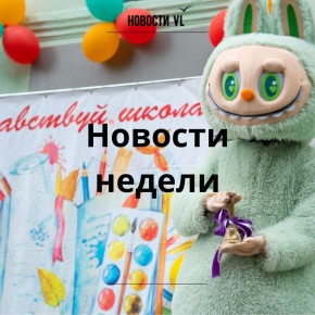     VL,    :