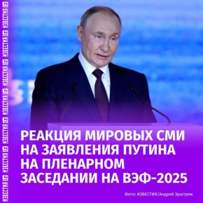   ,     ,       