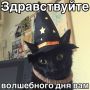  , !.       