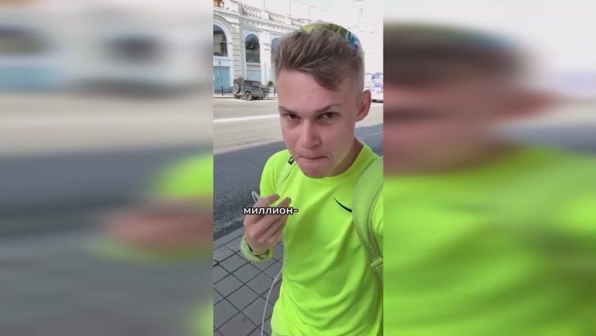        :             