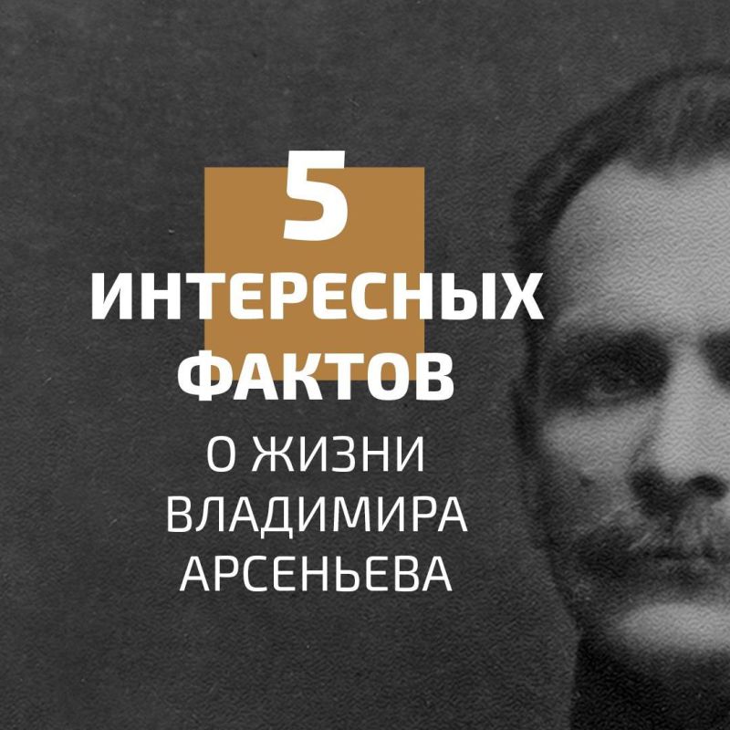      - 153       