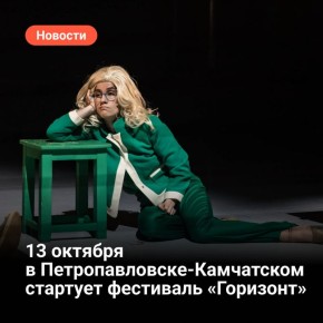 13   -   