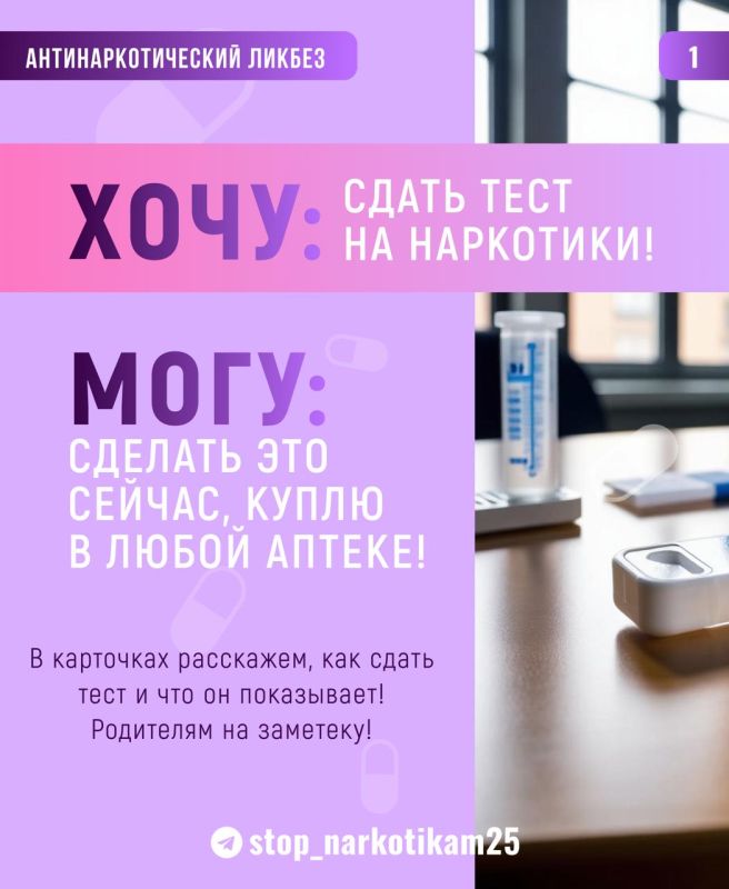  ,     ? -   ,       97 !