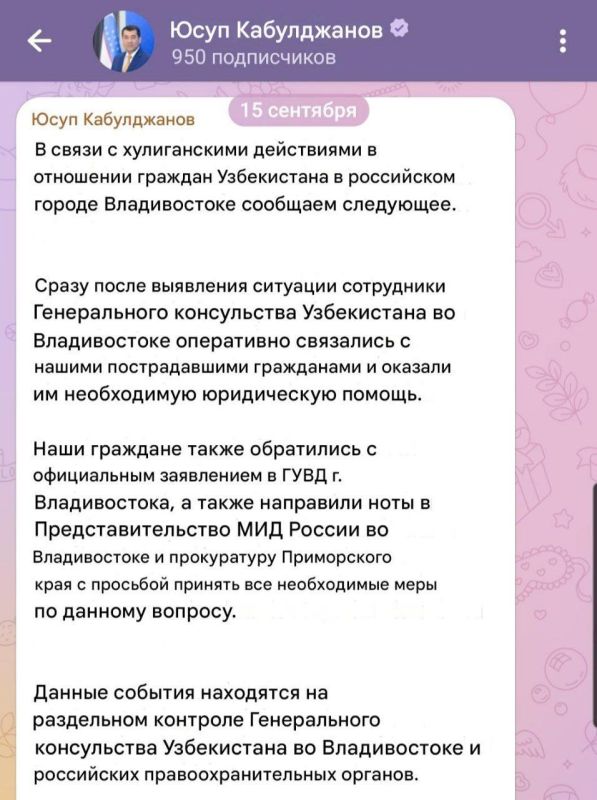    :      