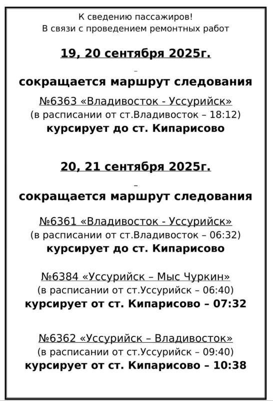     19, 20  21 