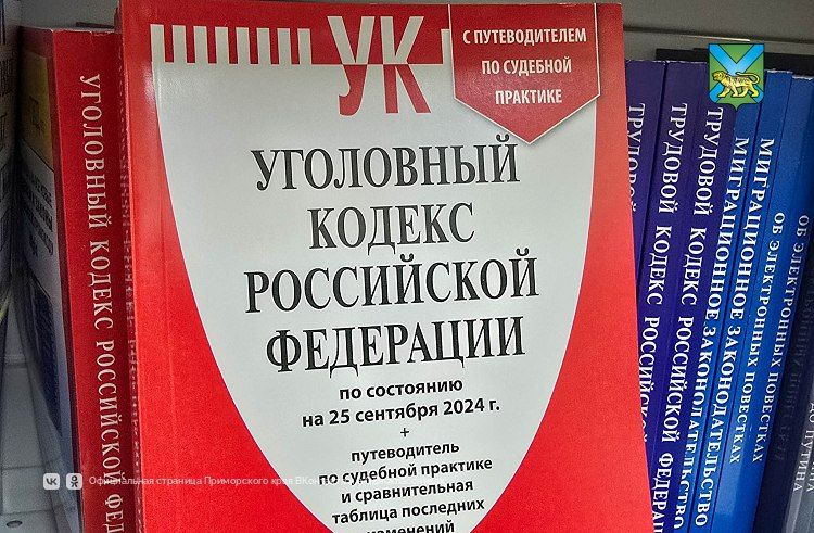    -  -2025   