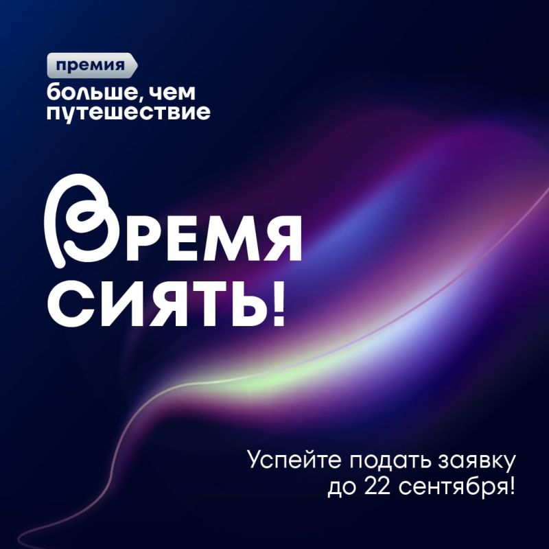  !     ,  