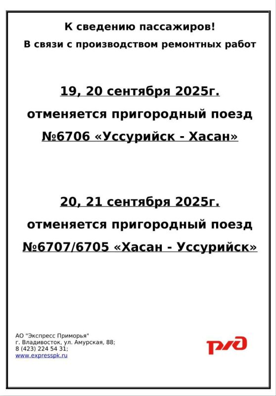  ,     ,   