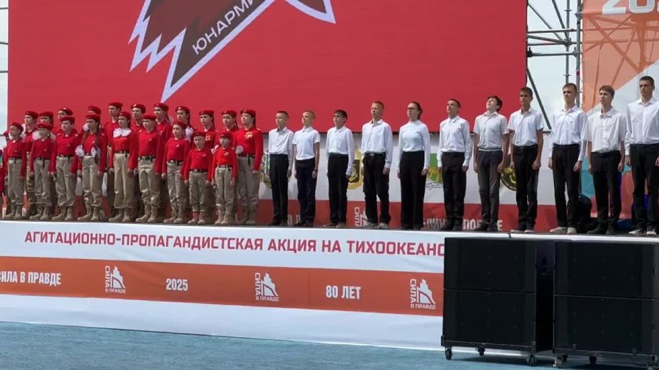 Масштабная патриотическая акция Тихоокеанского флота «Сила в правде – 2025» прошла во Владивостоке на водной станции Тихоокеанского флота