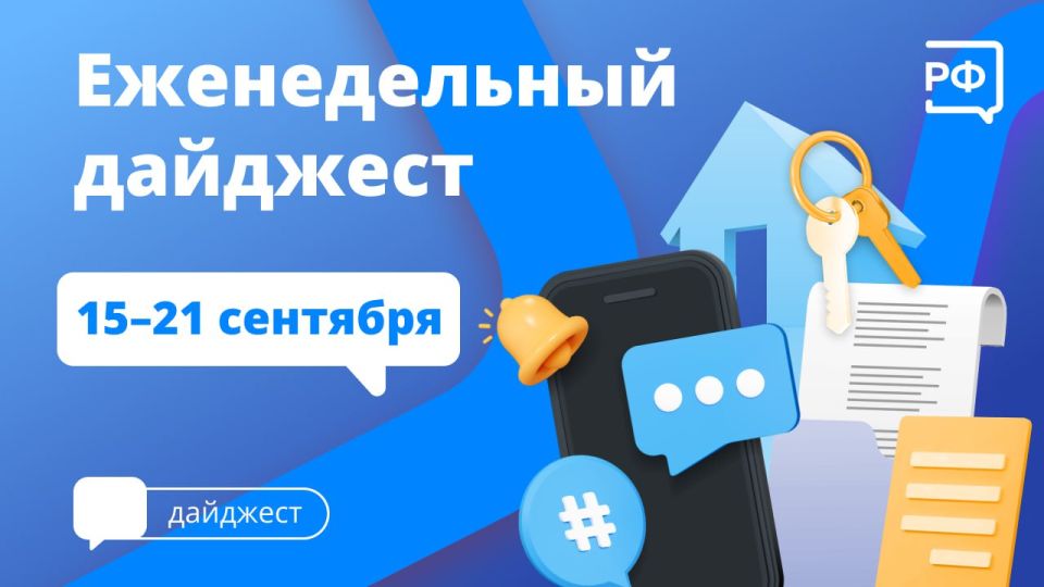   ,       ,     -  ,   ,     