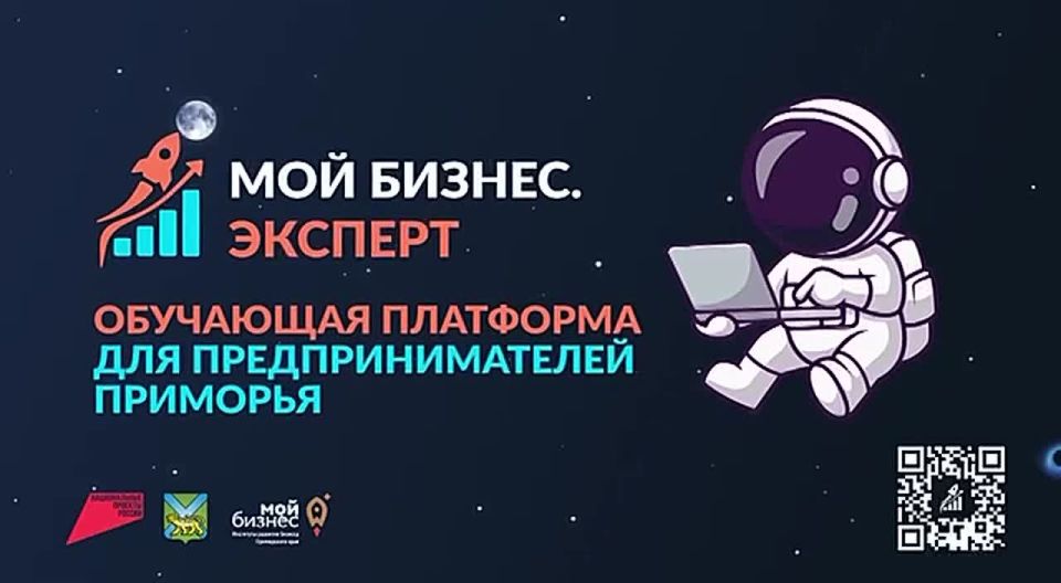               : mb25.expert